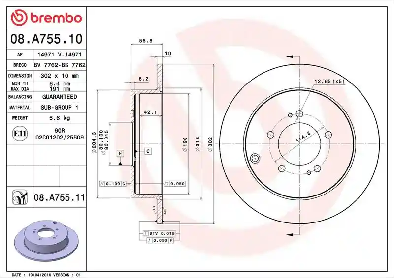 BREMBO 08.A755.10