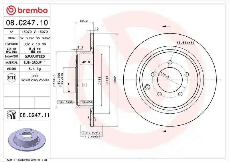 BREMBO 08.C247.10