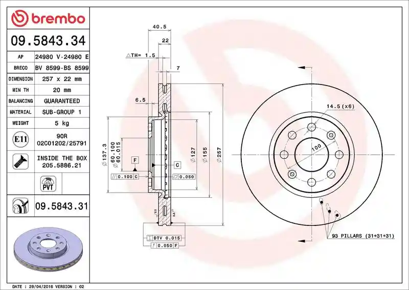 BREMBO 09.5843.34