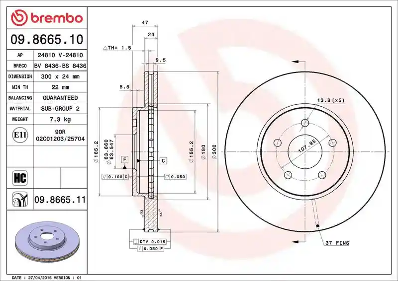 BREMBO 09.8665.10