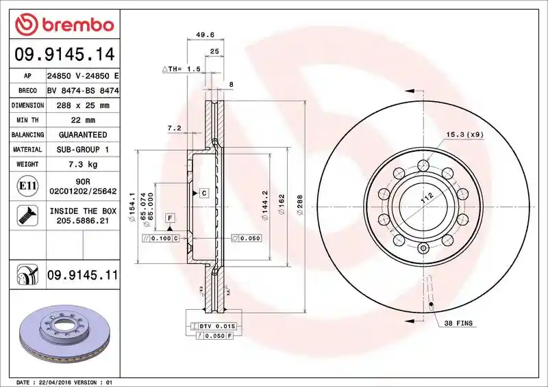 BREMBO 09.9145.11