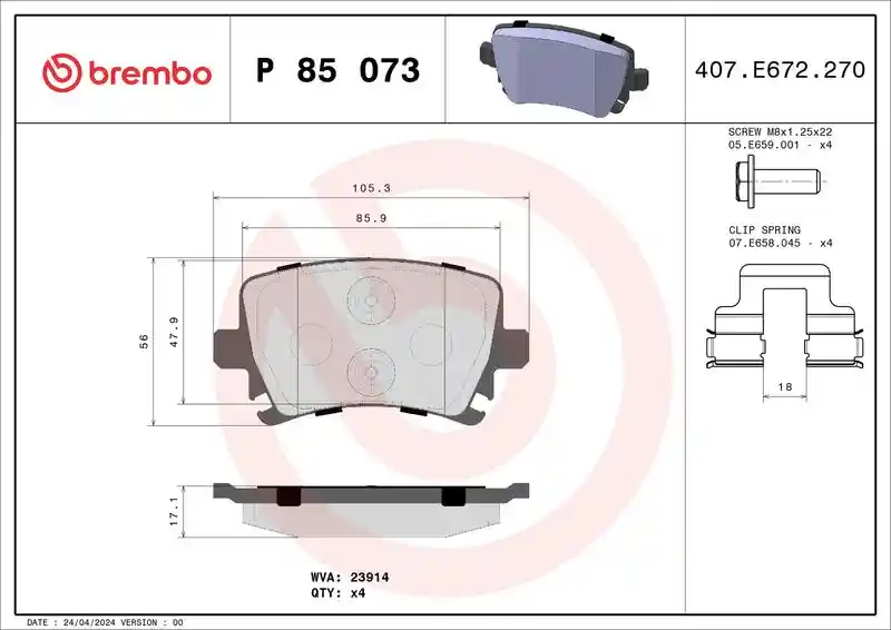 BREMBO P 85 073