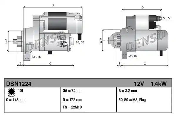 DENSO DSN1224