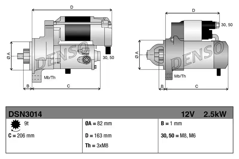 DENSO DSN3014
