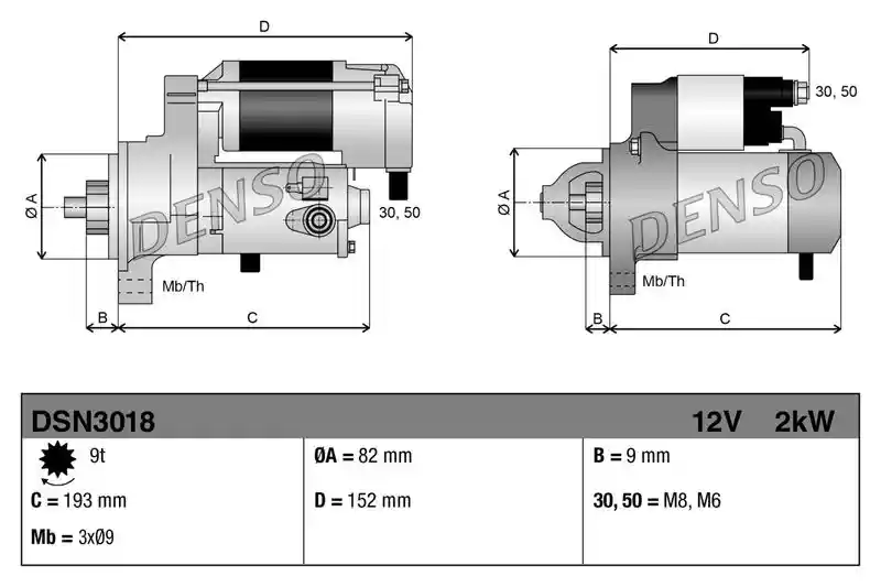 DENSO DSN3018