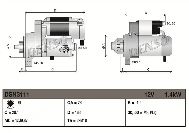 DENSO DSN3111