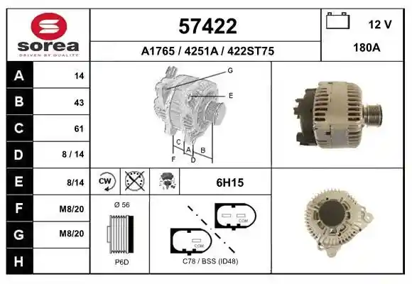 DOLZ AFC001