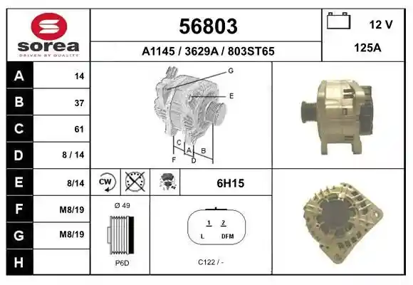 DR!VE DP1110.11.0264