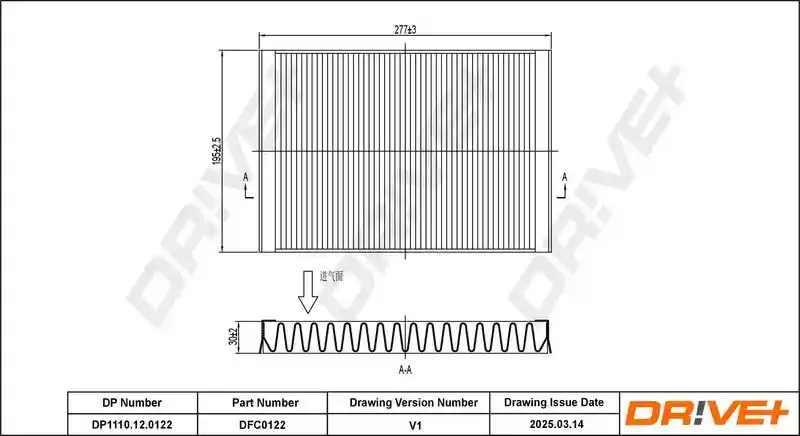 DR!VE DP1110.12.0122 DR!VE DP1110.12.0122