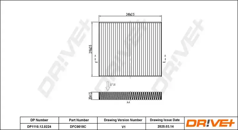 DR!VE DP1110.12.0224 DR!VE DP1110.12.0224