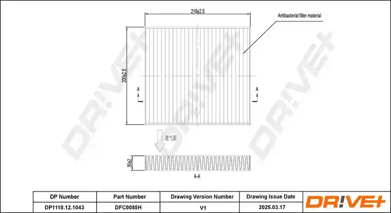 DR!VE DP1110.12.1043