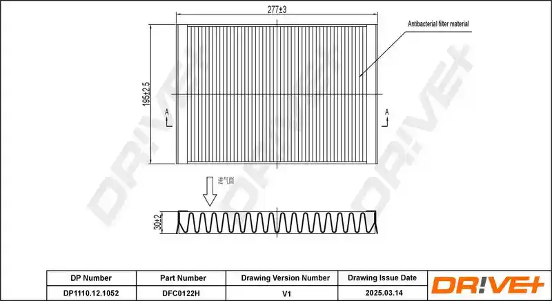 DR!VE DP1110.12.1052