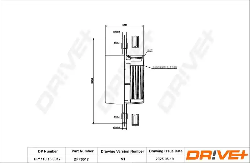 DR!VE DP1110.13.0017