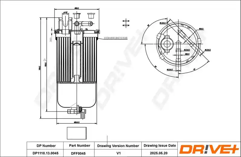DR!VE DP1110.13.0045 DR!VE DP1110.13.0045