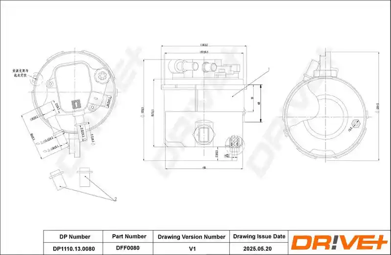 DR!VE DP1110.13.0080 DR!VE DP1110.13.0080