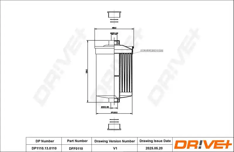 DR!VE DP1110.13.0110 DR!VE DP1110.13.0110