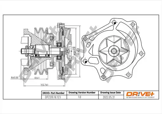 DR!VE DP2310.10.123