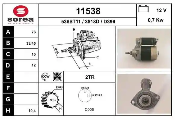 EAI 11538 EAI 11538