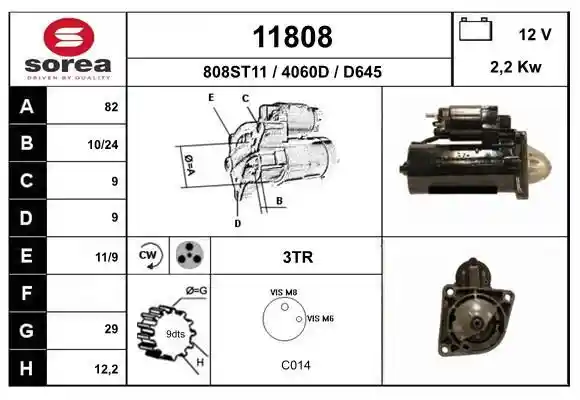 EAI 11808 EAI 11808