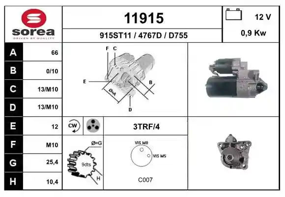 EAI 11915 EAI 11915