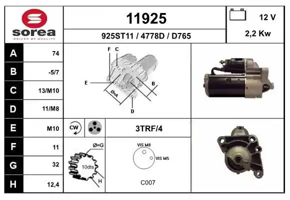 EAI 11925 EAI 11925