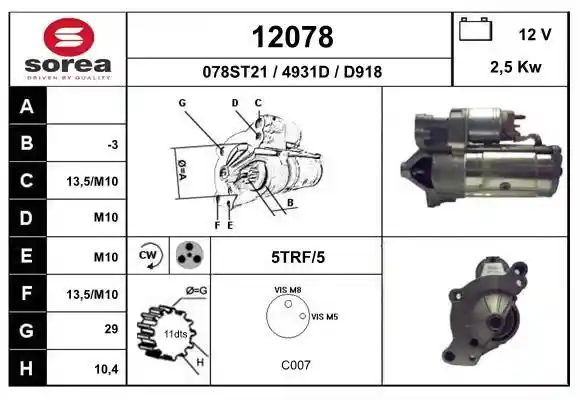 EAI 12078 EAI 12078