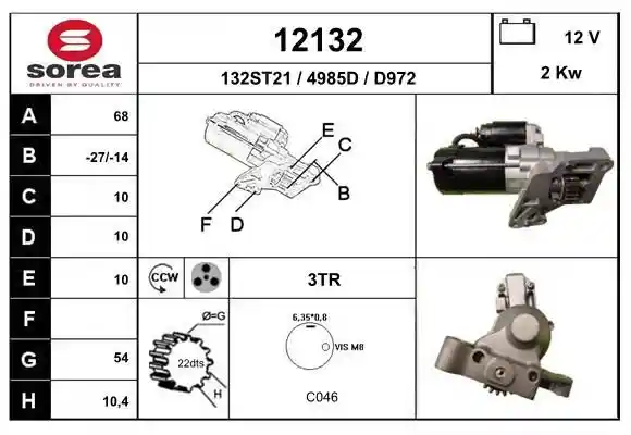 EAI 12132 EAI 12132