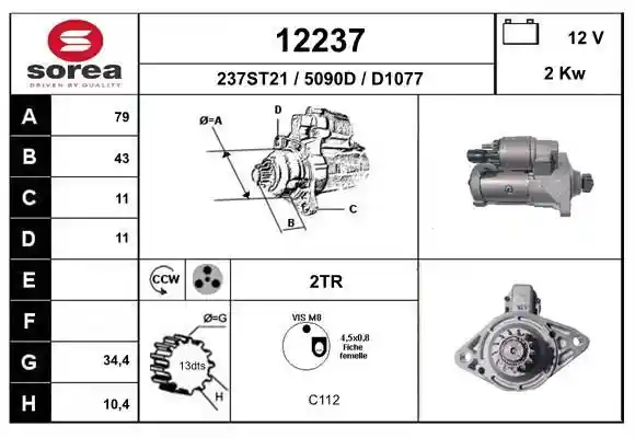 EAI 12237 EAI 12237