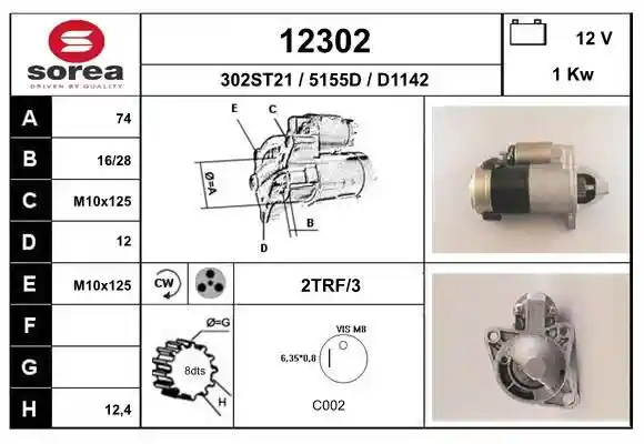 EAI 12302 EAI 12302