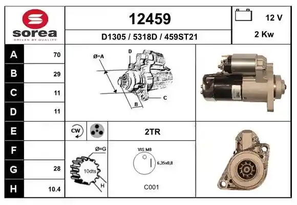 EAI 12459 EAI 12459
