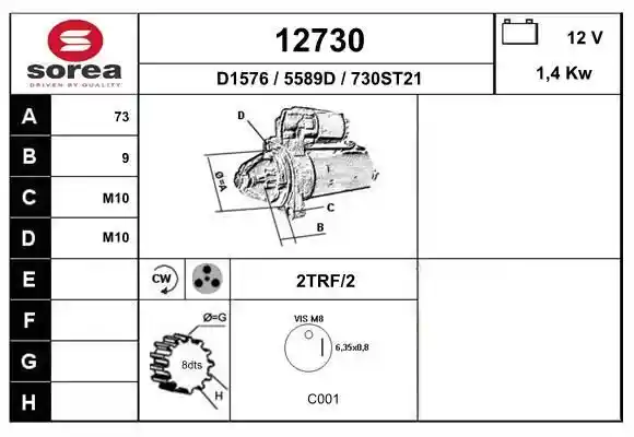 EAI 12730 EAI 12730