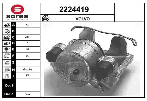 EAI 2224419 EAI 2224419