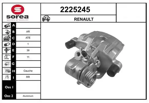 EAI 2225245 EAI 2225245