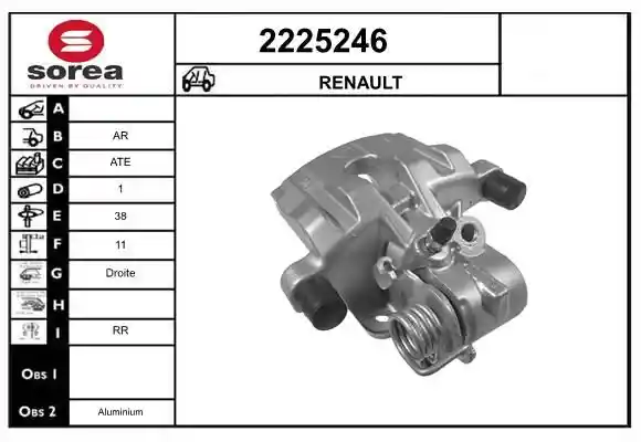 EAI 2225246 EAI 2225246