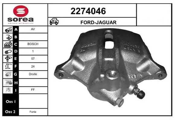 EAI 2274046 EAI 2274046