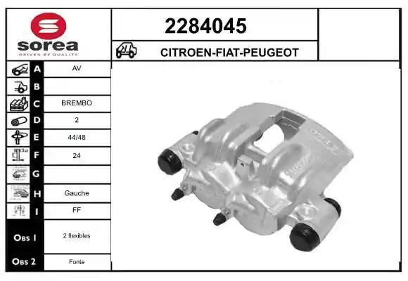 EAI 2284045 EAI 2284045