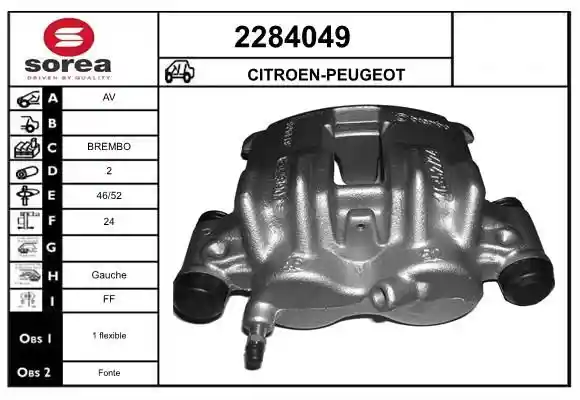 EAI 2284049 EAI 2284049