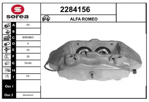 EAI 2284156 EAI 2284156