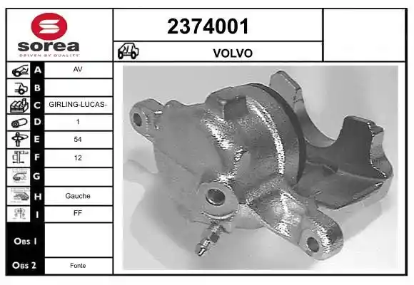 EAI 2374001 EAI 2374001