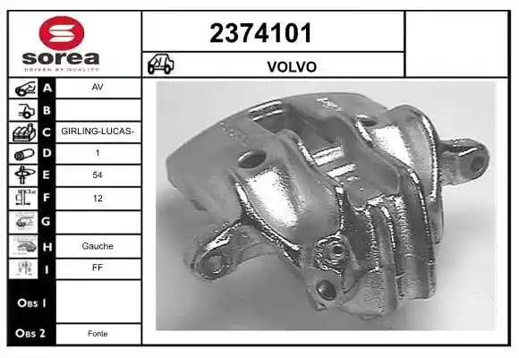 EAI 2374101 EAI 2374101