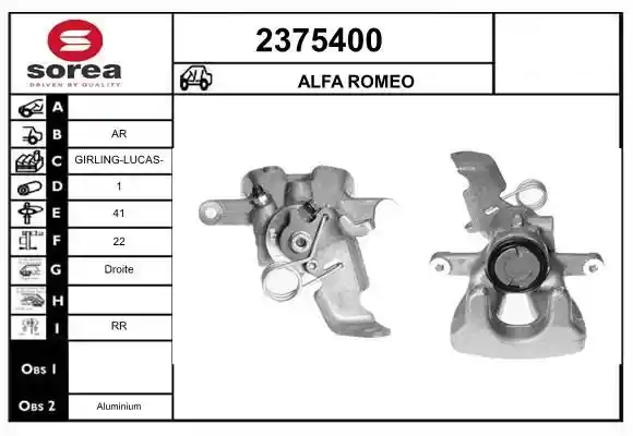 EAI 2375400 EAI 2375400