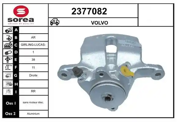 EAI 2377082