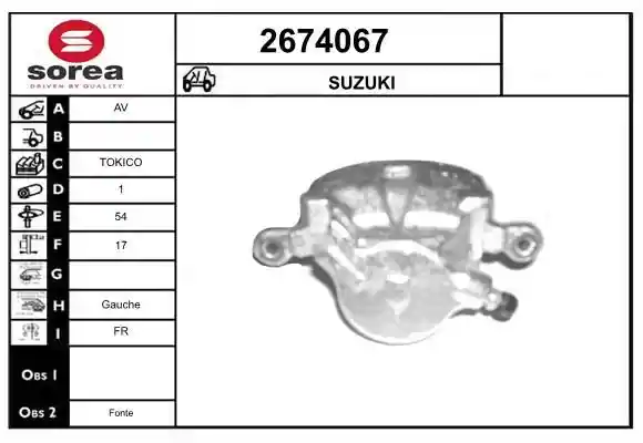 EAI 2674067 EAI 2674067