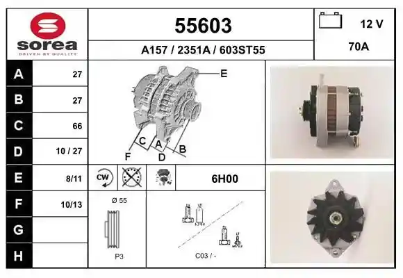 EAI 55603