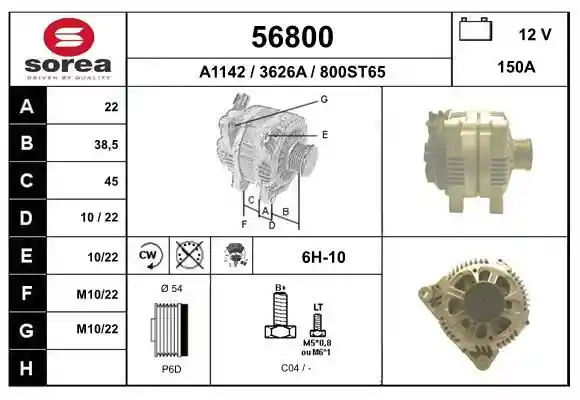 EAI 56800 EAI 56800