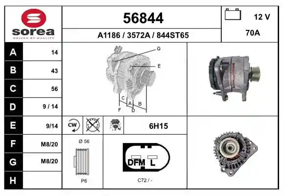 EAI 56844 EAI 56844