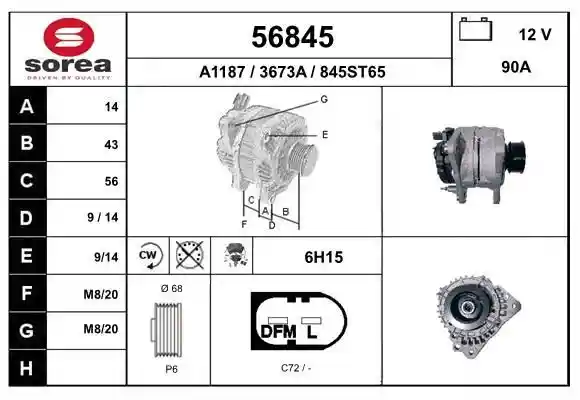 EAI 56845 EAI 56845