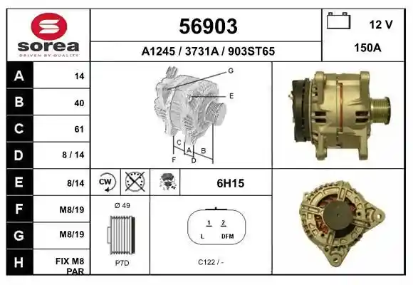 EAI 56903 EAI 56903