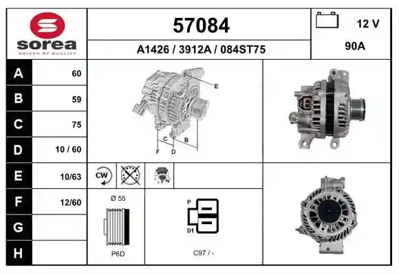 EAI 57084 EAI 57084