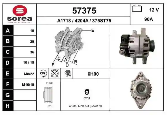 EAI 57375 EAI 57375
